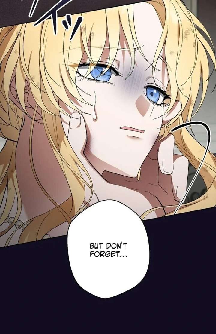 The Corrupted Tyrant’s Obsession Knows No End Chapter 4 442 021