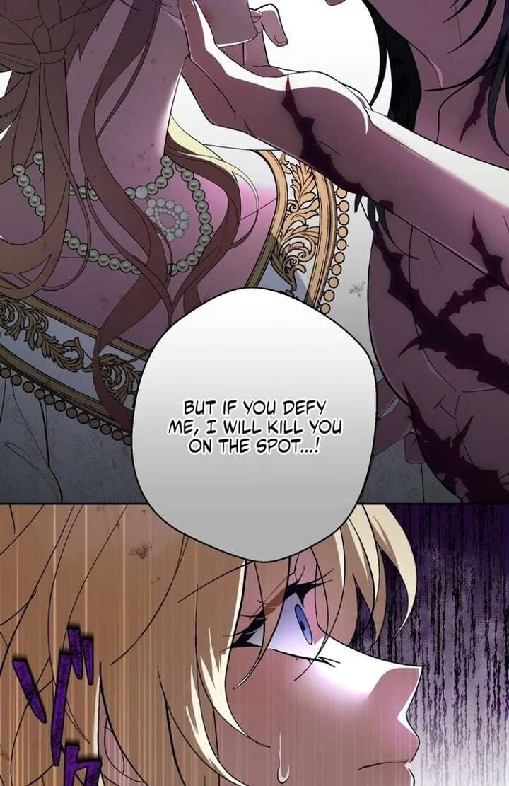 The Corrupted Tyrant’s Obsession Knows No End Chapter 4 444 023