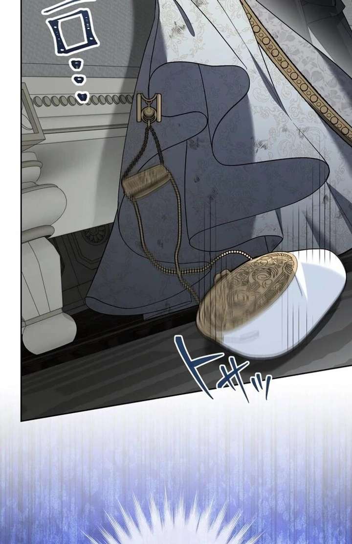 The Corrupted Tyrant’s Obsession Knows No End Chapter 4 446 025