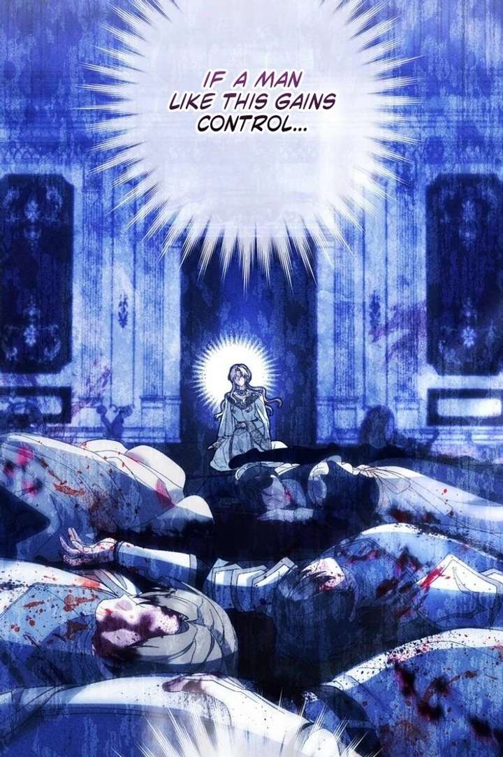 The Corrupted Tyrant’s Obsession Knows No End Chapter 4 447 026