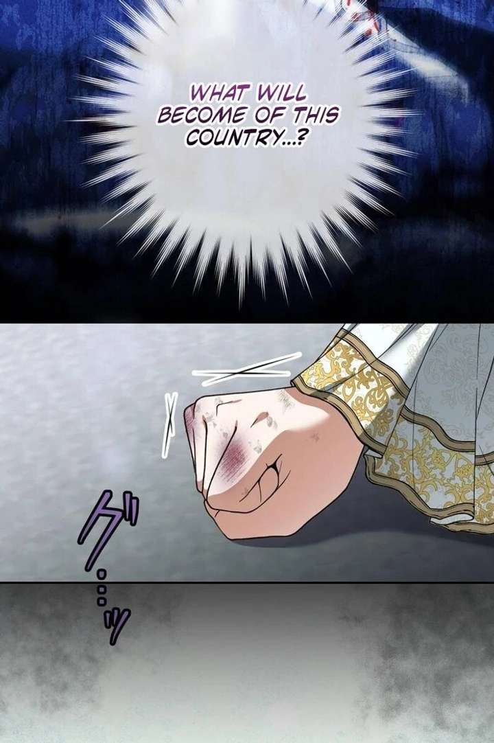 The Corrupted Tyrant’s Obsession Knows No End Chapter 4 448 027