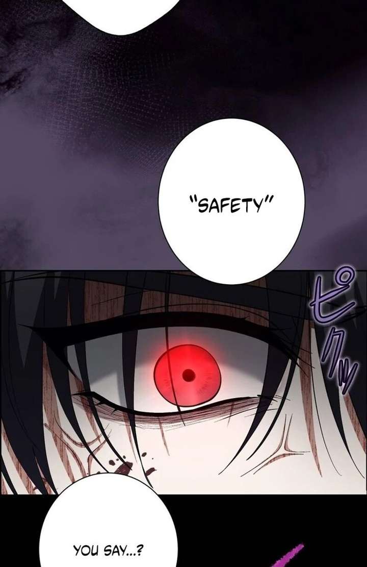 The Corrupted Tyrant’s Obsession Knows No End Chapter 4 453 032