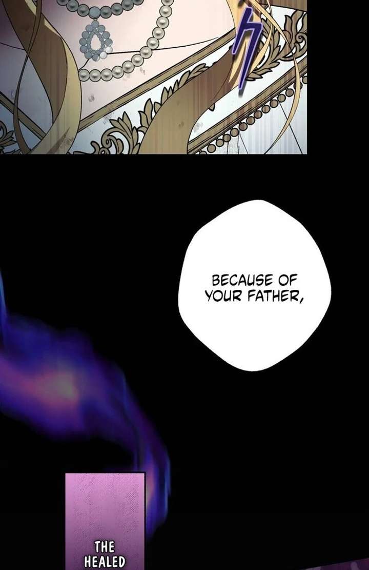 The Corrupted Tyrant’s Obsession Knows No End Chapter 4 455 034