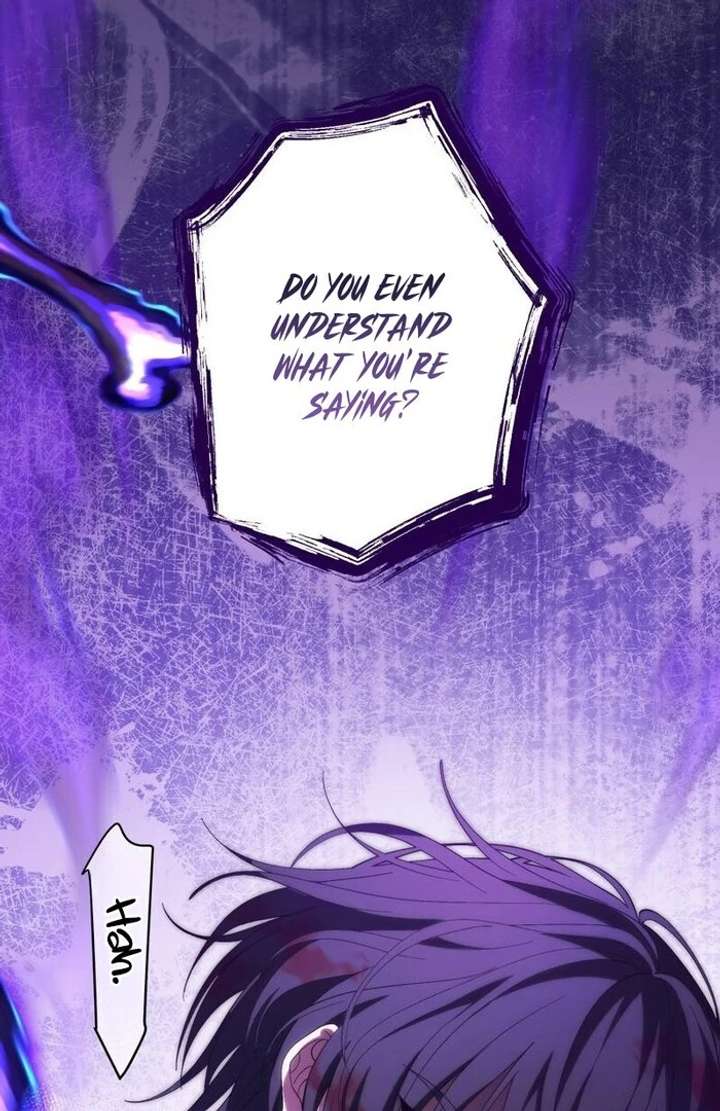 The Corrupted Tyrant’s Obsession Knows No End Chapter 4 459 038