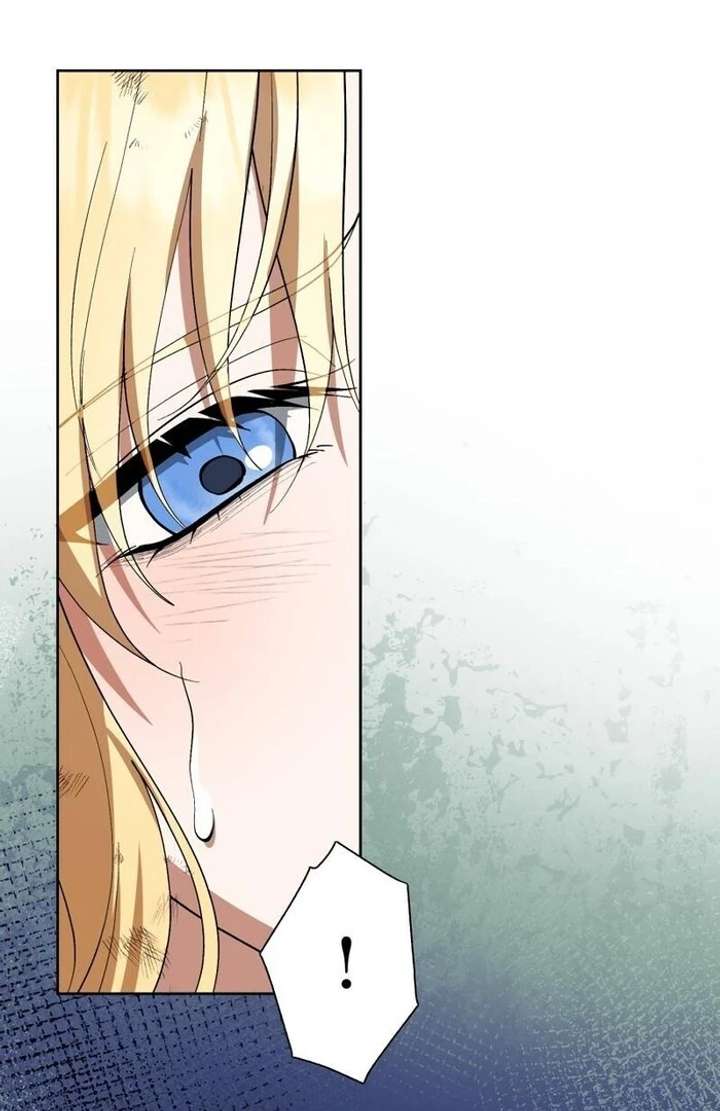 The Corrupted Tyrant’s Obsession Knows No End Chapter 4 465 044