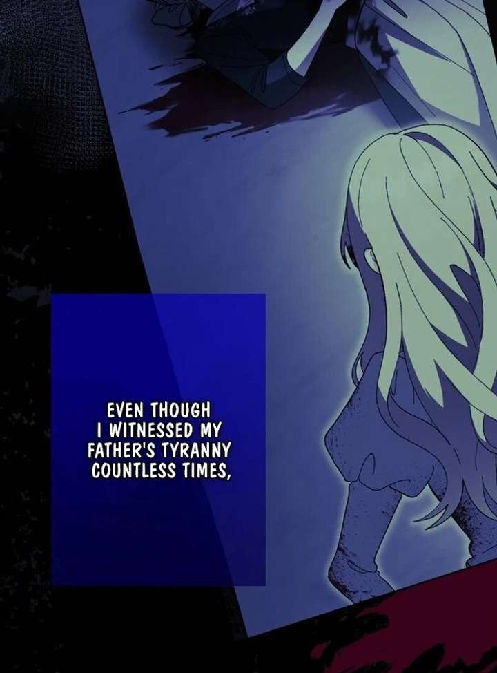 The Corrupted Tyrant’s Obsession Knows No End Chapter 4 467 046