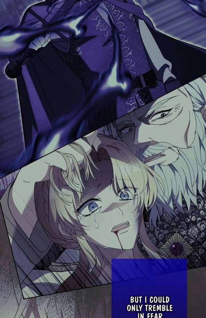 The Corrupted Tyrant’s Obsession Knows No End Chapter 4 470 049