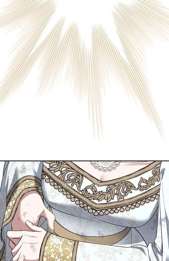 The Corrupted Tyrant’s Obsession Knows No End Chapter 4 488 067