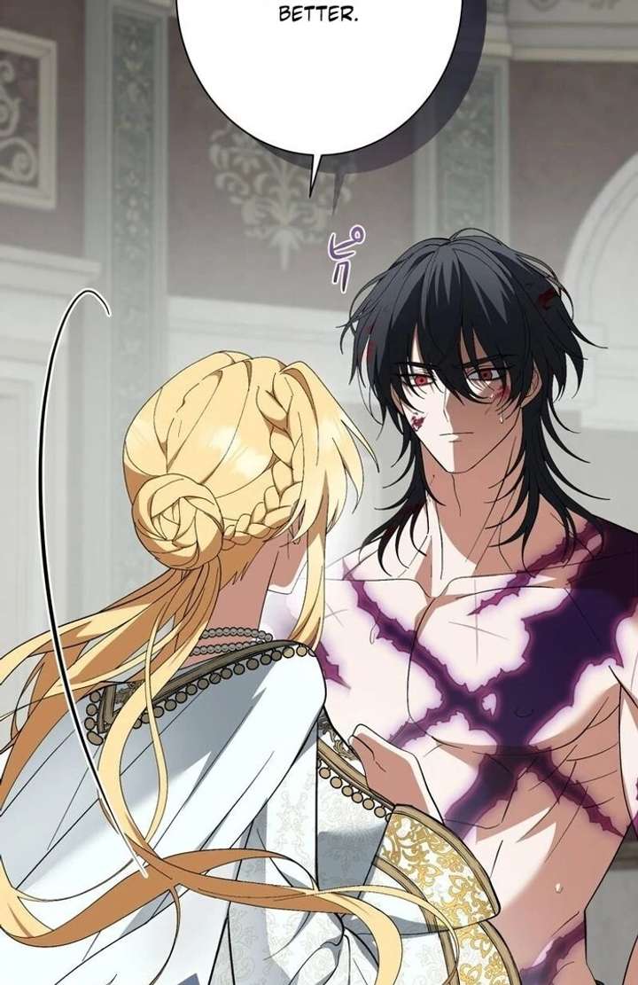 The Corrupted Tyrant’s Obsession Knows No End Chapter 4 490 069