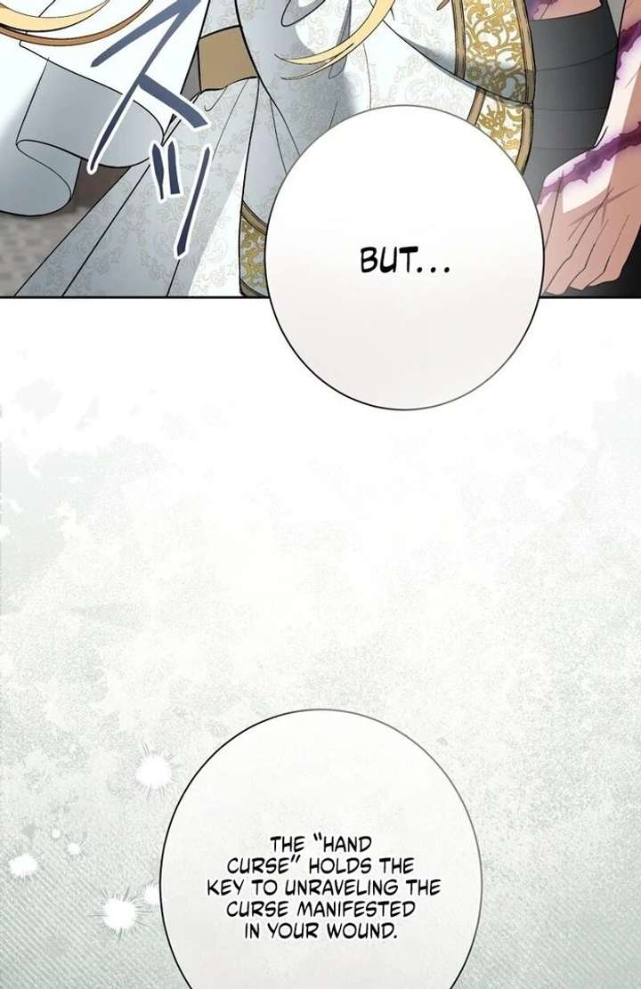 The Corrupted Tyrant’s Obsession Knows No End Chapter 4 491 070