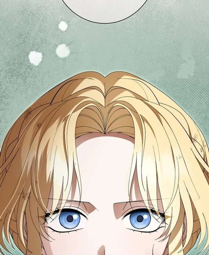 The Corrupted Tyrant’s Obsession Knows No End Chapter 4 492 071