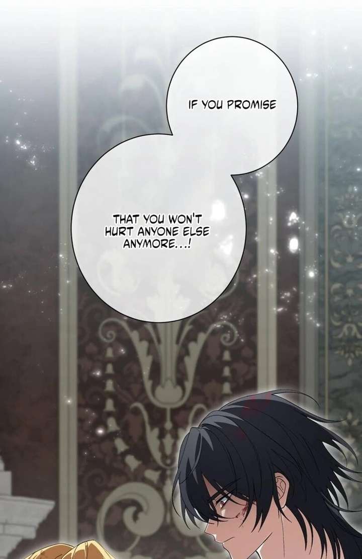 The Corrupted Tyrant’s Obsession Knows No End Chapter 4 496 075