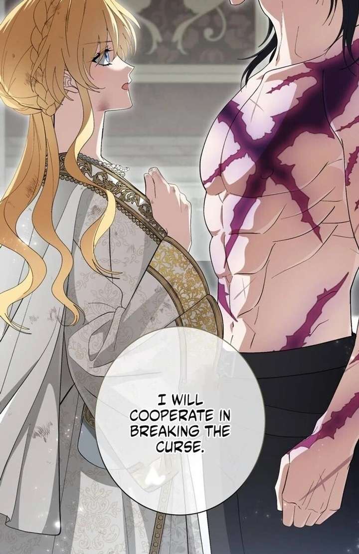 The Corrupted Tyrant’s Obsession Knows No End Chapter 4 497 076