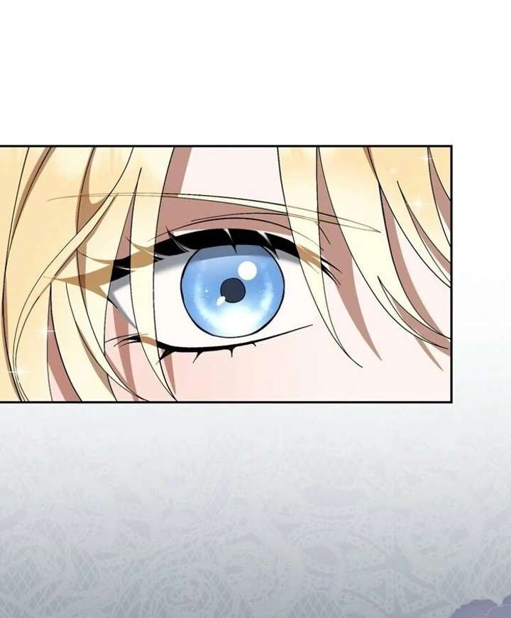 The Corrupted Tyrant’s Obsession Knows No End Chapter 4 501 080