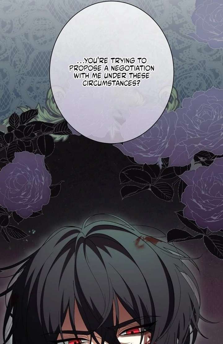 The Corrupted Tyrant’s Obsession Knows No End Chapter 4 502 081