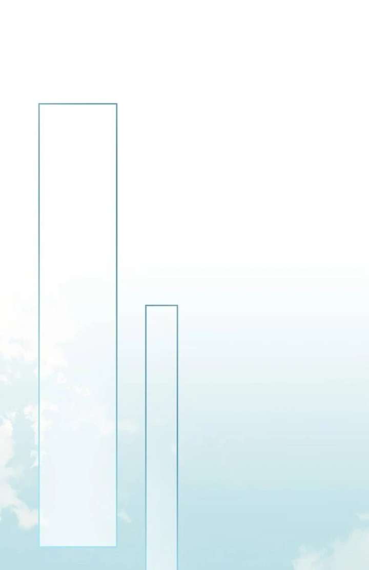 The Corrupted Tyrant’s Obsession Knows No End Chapter 4 506 085