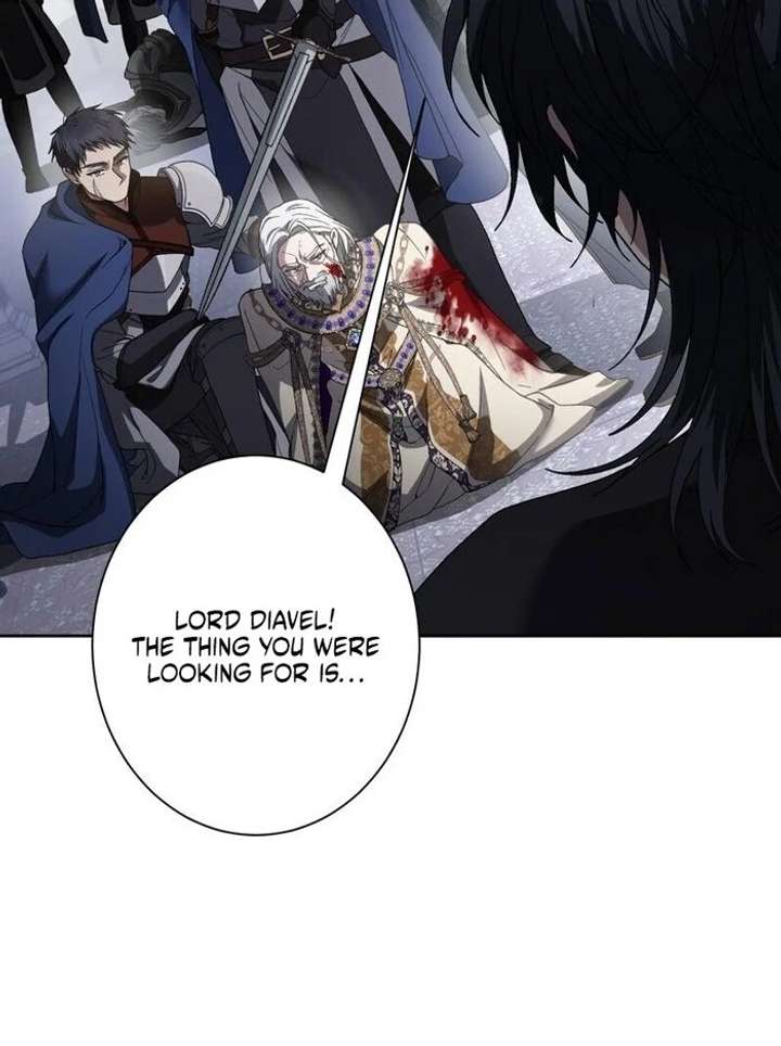 The Corrupted Tyrant’s Obsession Knows No End Chapter 4 510 089