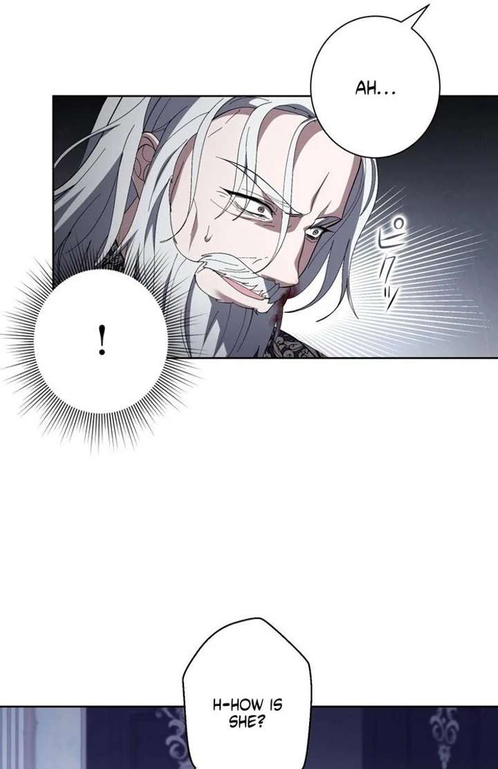 The Corrupted Tyrant’s Obsession Knows No End Chapter 4 511 090