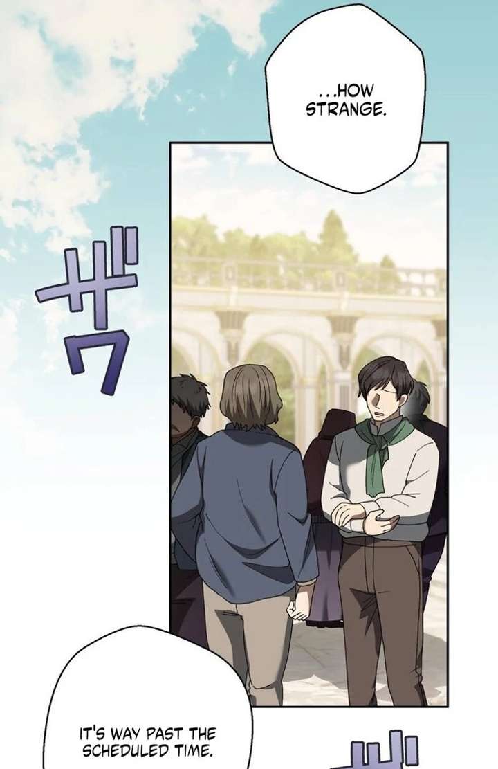 The Corrupted Tyrant’s Obsession Knows No End Chapter 4 520 099