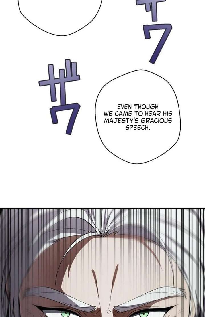 The Corrupted Tyrant’s Obsession Knows No End Chapter 4 521 100