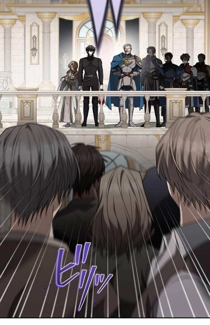 The Corrupted Tyrant’s Obsession Knows No End Chapter 4 523 102