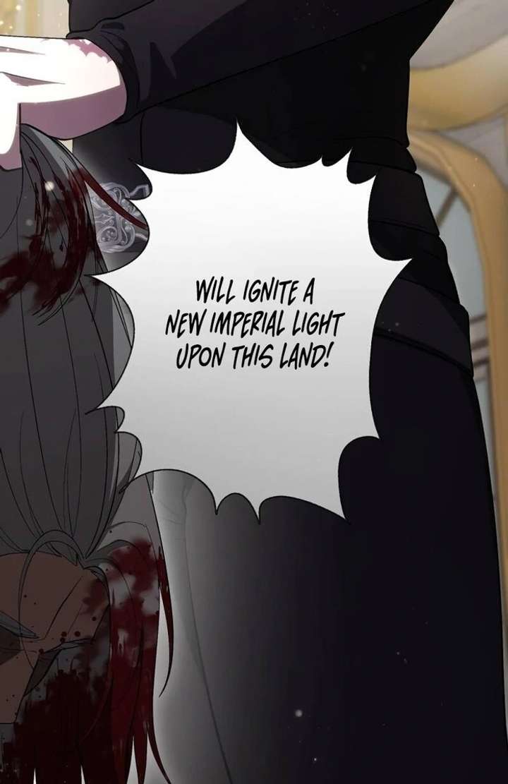 The Corrupted Tyrant’s Obsession Knows No End Chapter 4 529 108