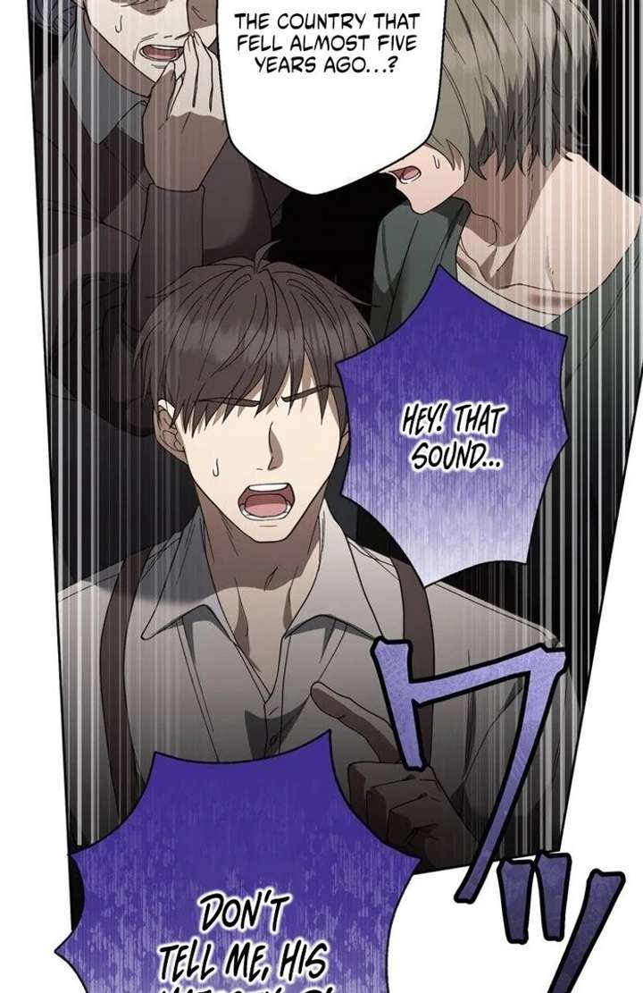 The Corrupted Tyrant’s Obsession Knows No End Chapter 4 531 110