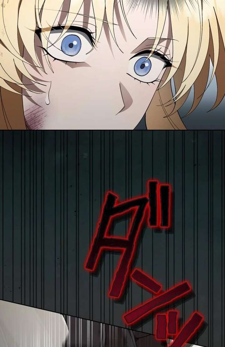 The Corrupted Tyrant’s Obsession Knows No End Chapter 4 533 112