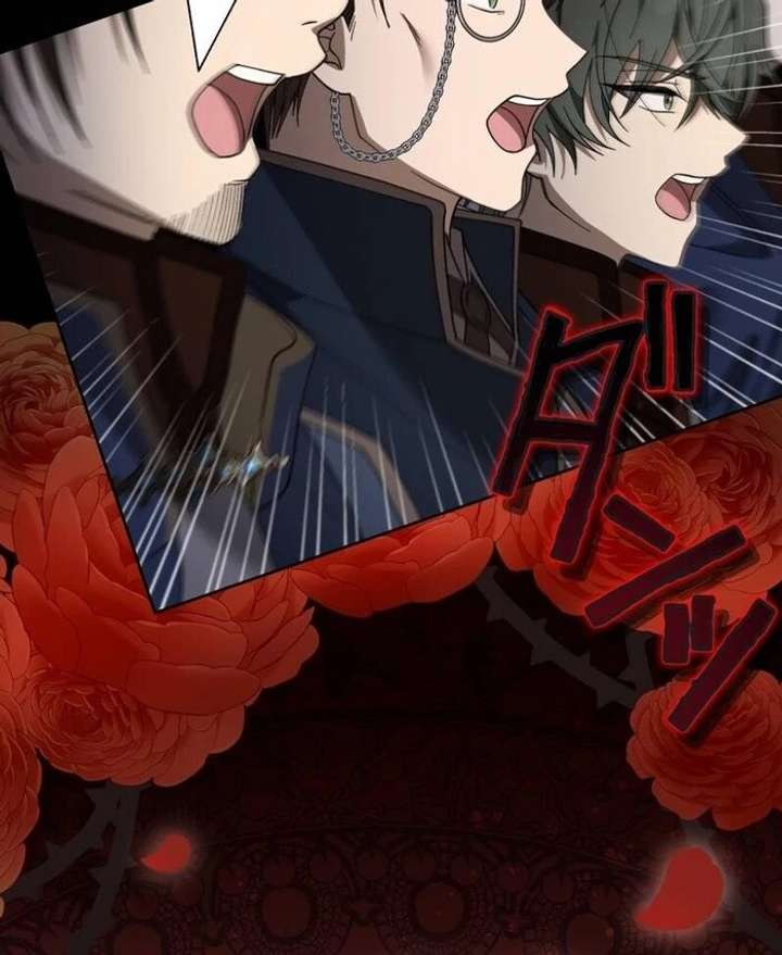 The Corrupted Tyrant’s Obsession Knows No End Chapter 4 535 114