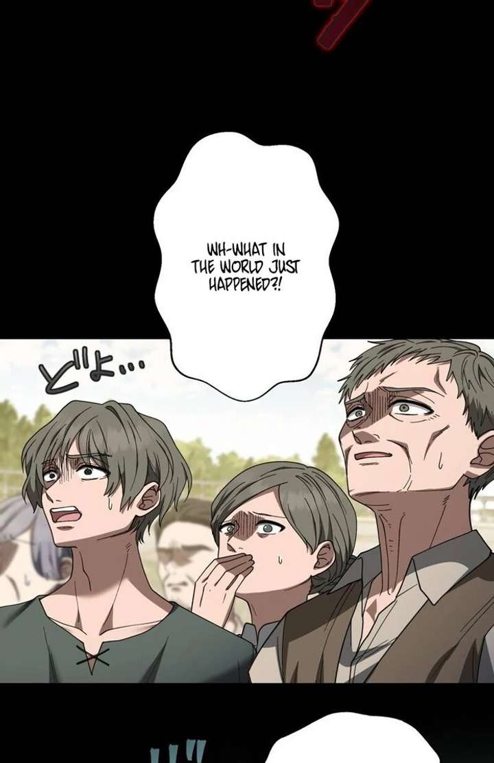 The Corrupted Tyrant’s Obsession Knows No End Chapter 4 538 117