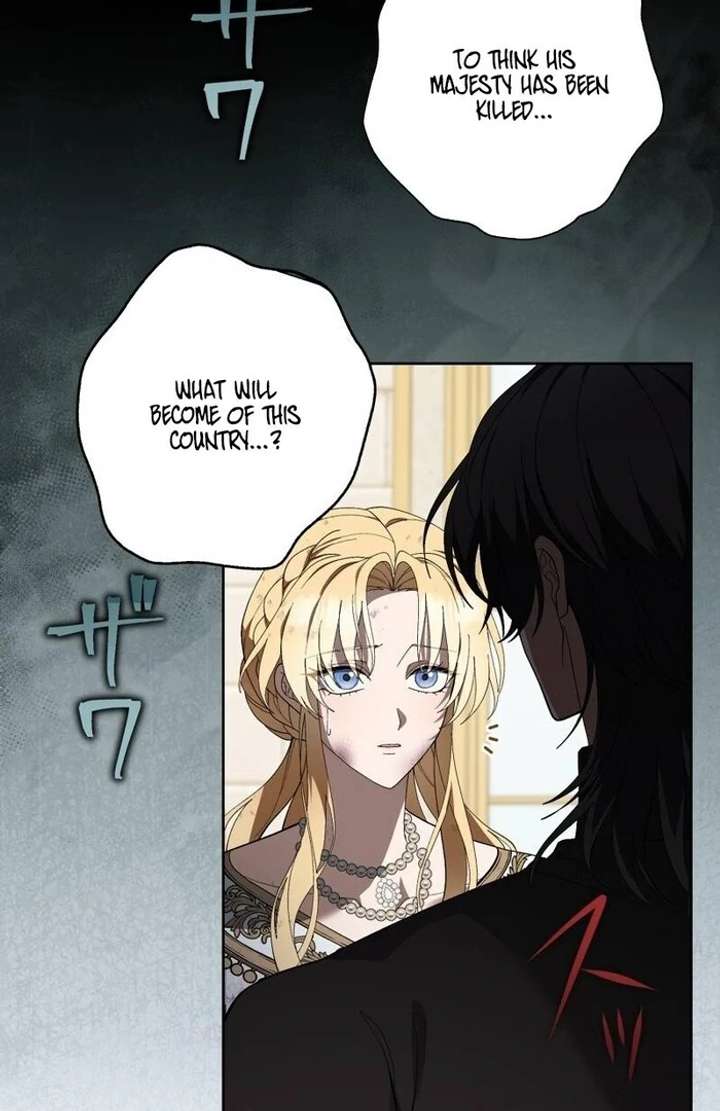 The Corrupted Tyrant’s Obsession Knows No End Chapter 4 539 118