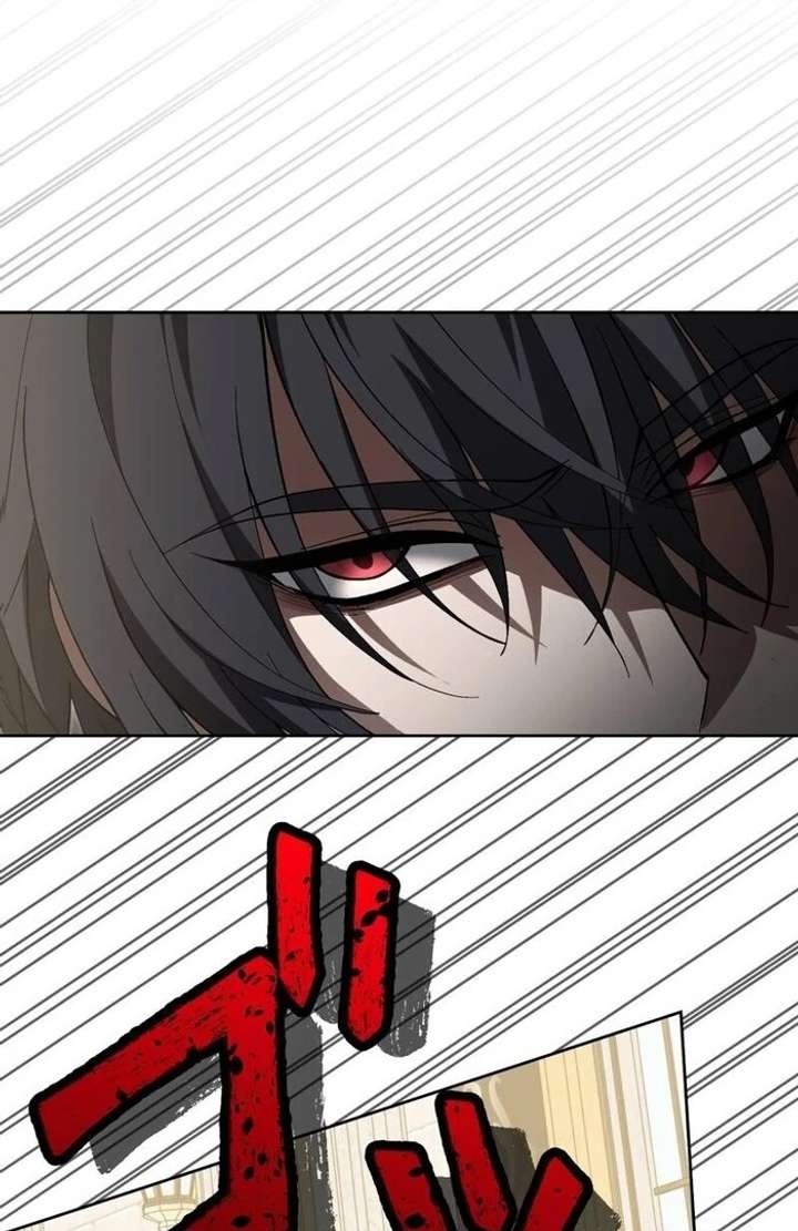 The Corrupted Tyrant’s Obsession Knows No End Chapter 4 541 120