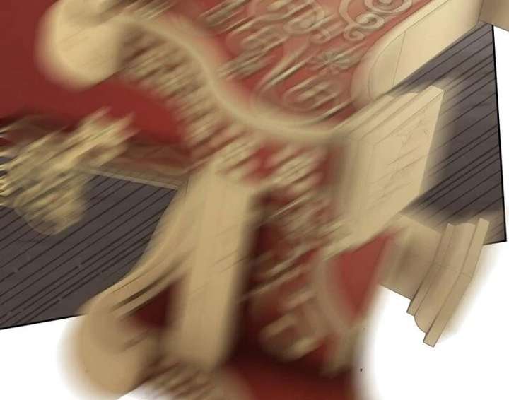 The Corrupted Tyrant’s Obsession Knows No End Chapter 4 543 122