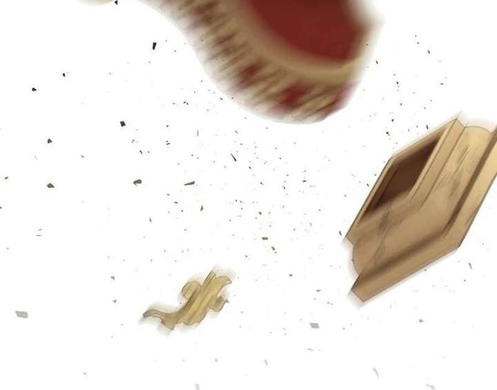 The Corrupted Tyrant’s Obsession Knows No End Chapter 4 544 123