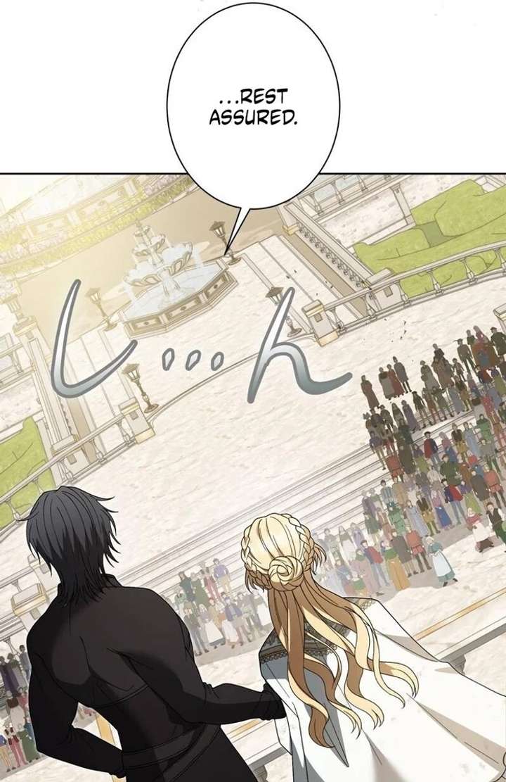 The Corrupted Tyrant’s Obsession Knows No End Chapter 4 545 124