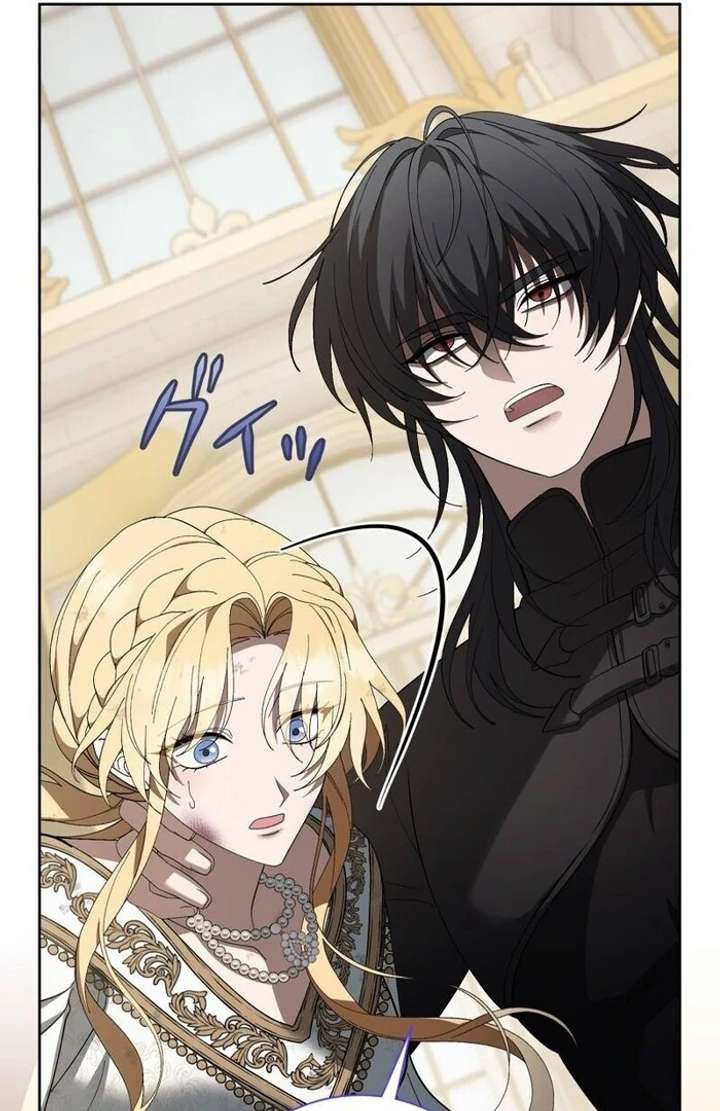 The Corrupted Tyrant’s Obsession Knows No End Chapter 4 548 127