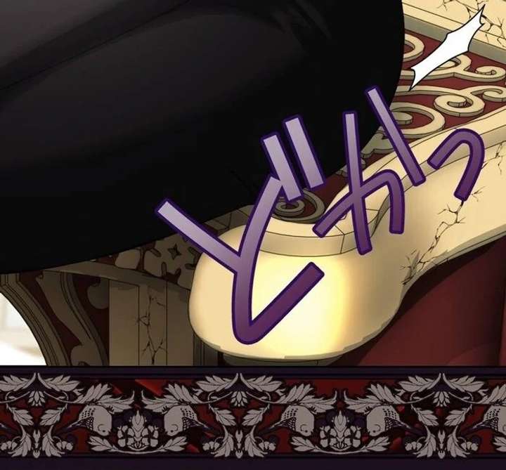 The Corrupted Tyrant’s Obsession Knows No End Chapter 4 554 133