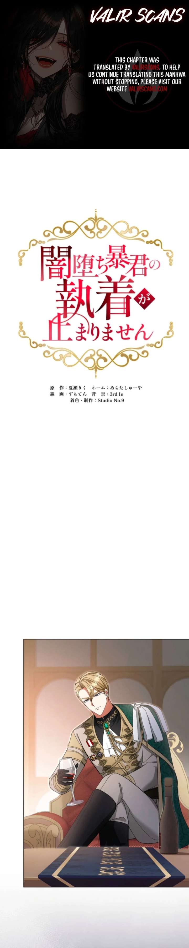 ch 41 1