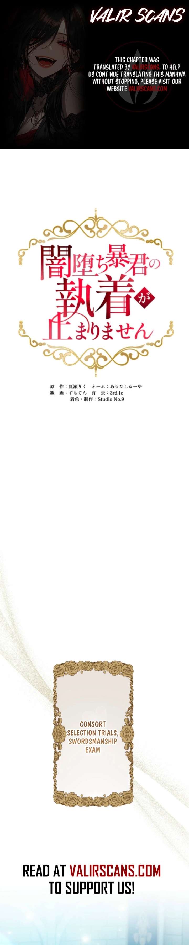 ch 42 1