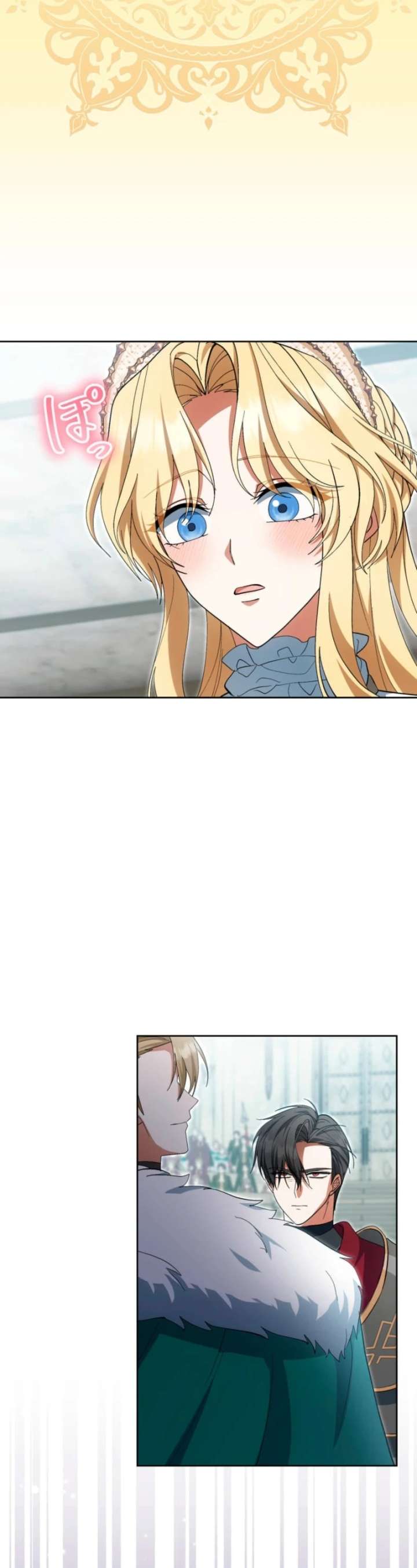 ch 42 19