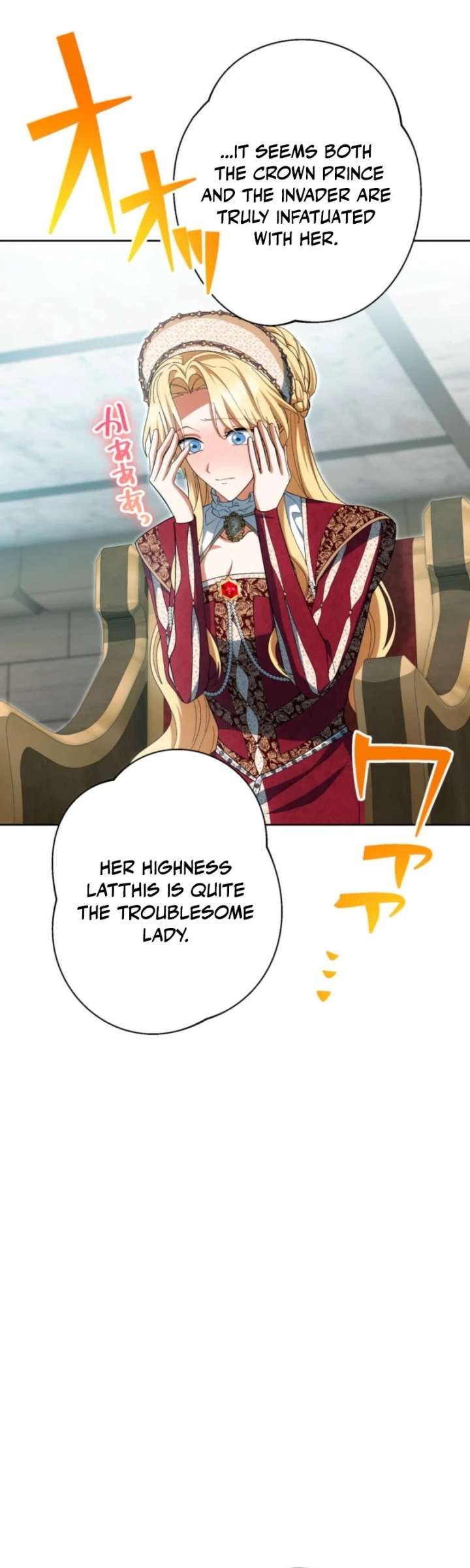 ch 42 21