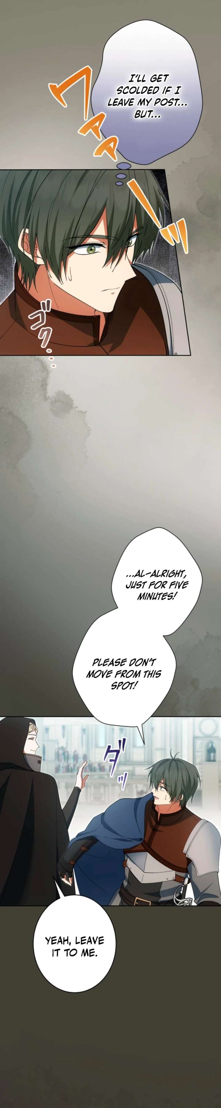 ch 42 23
