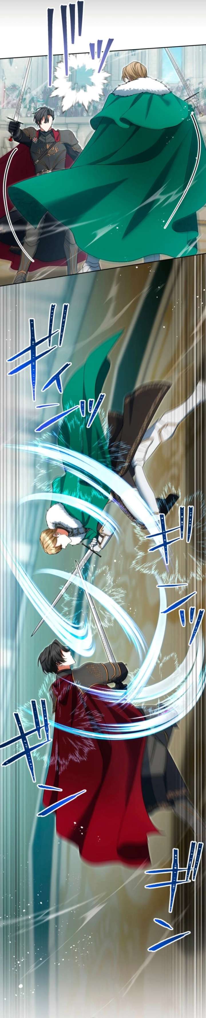 ch 42 26