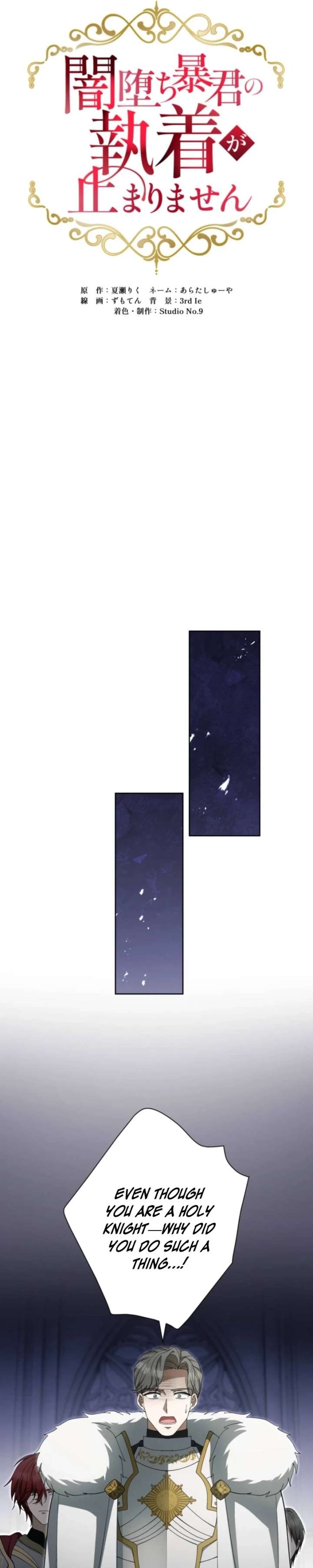 ch 43 20