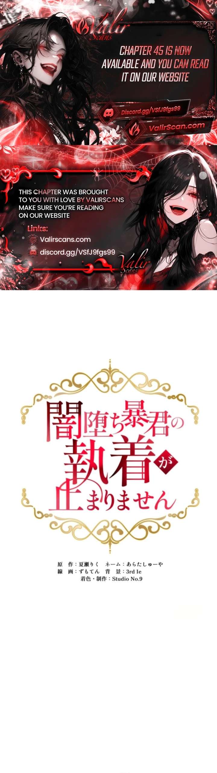 ch 44 1