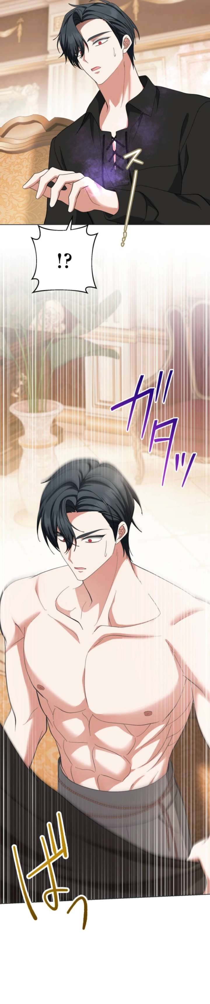 ch 44 25