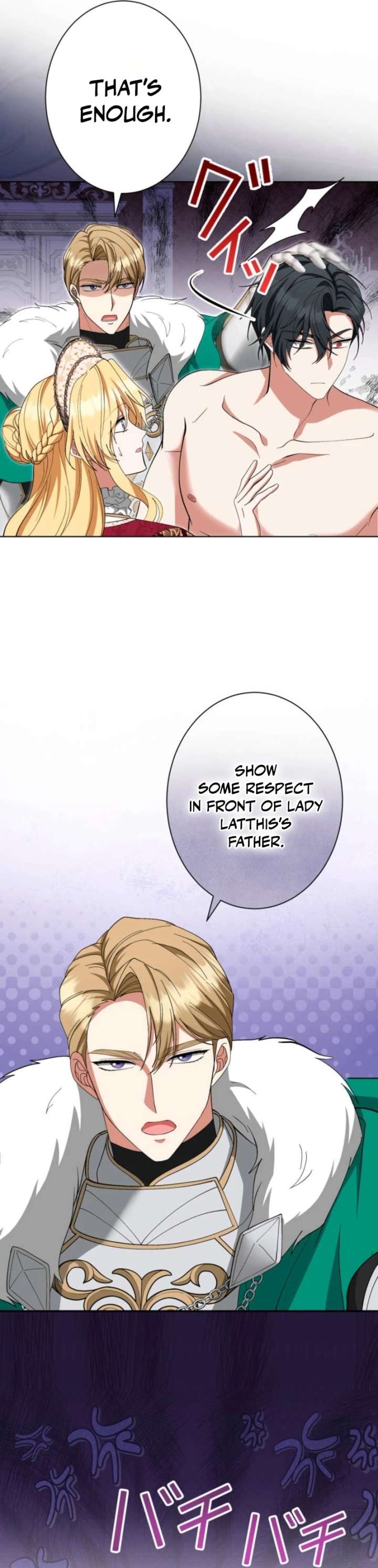 ch 44 32