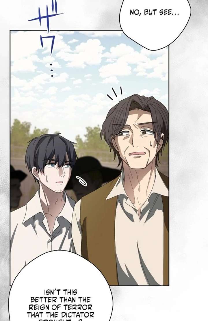 The Corrupted Tyrant’s Obsession Knows No End Chapter 5 490 006