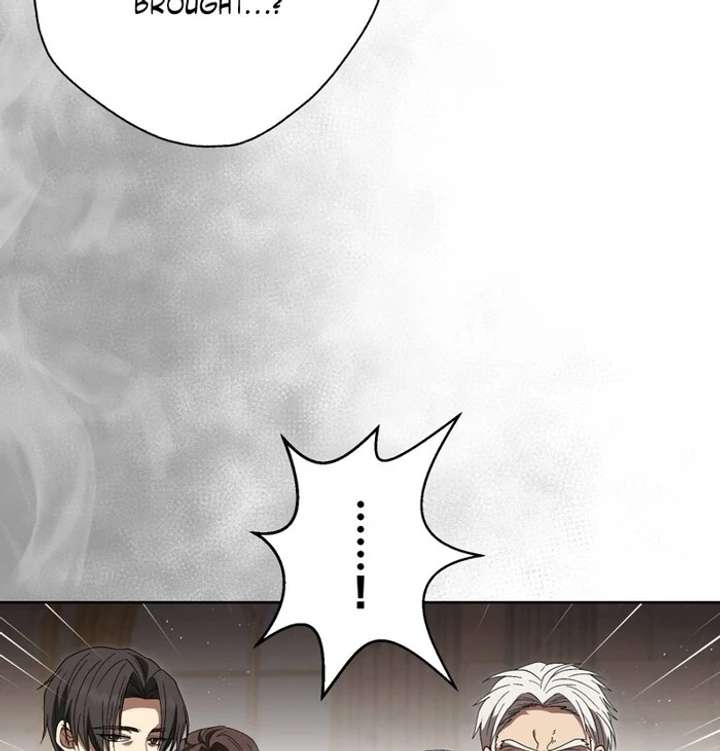 The Corrupted Tyrant’s Obsession Knows No End Chapter 5 491 007