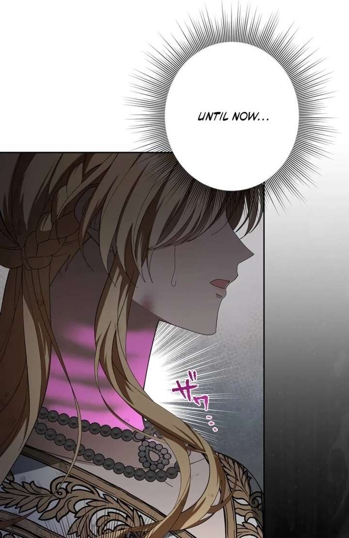 The Corrupted Tyrant’s Obsession Knows No End Chapter 5 493 009